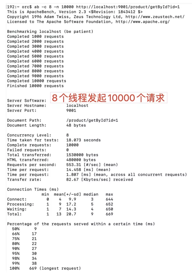 bd3e1c23026f49f59fc20e6edf372a4b