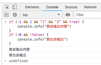 JavaScript对boolean类型的支持